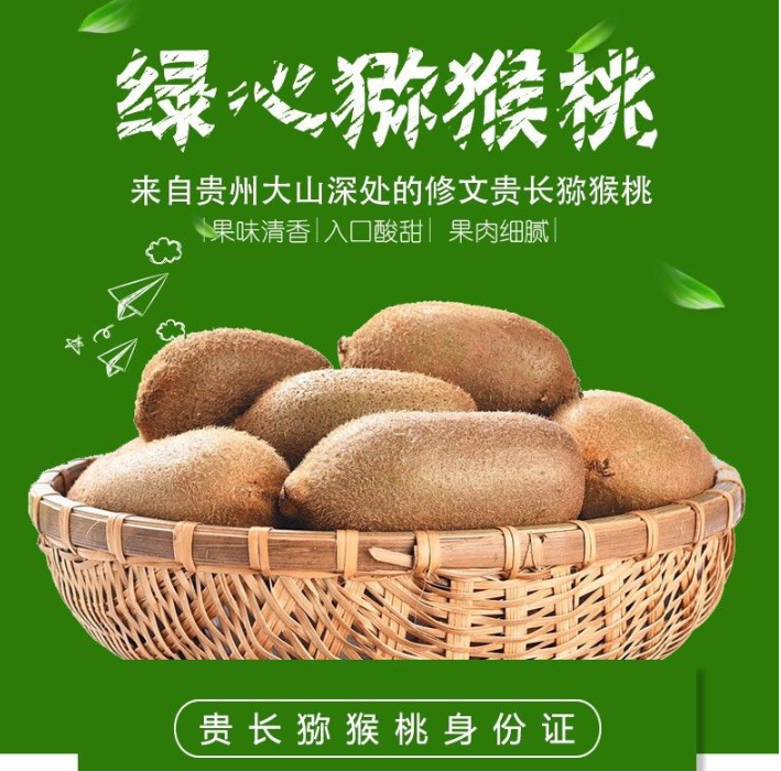 詳情頁.png