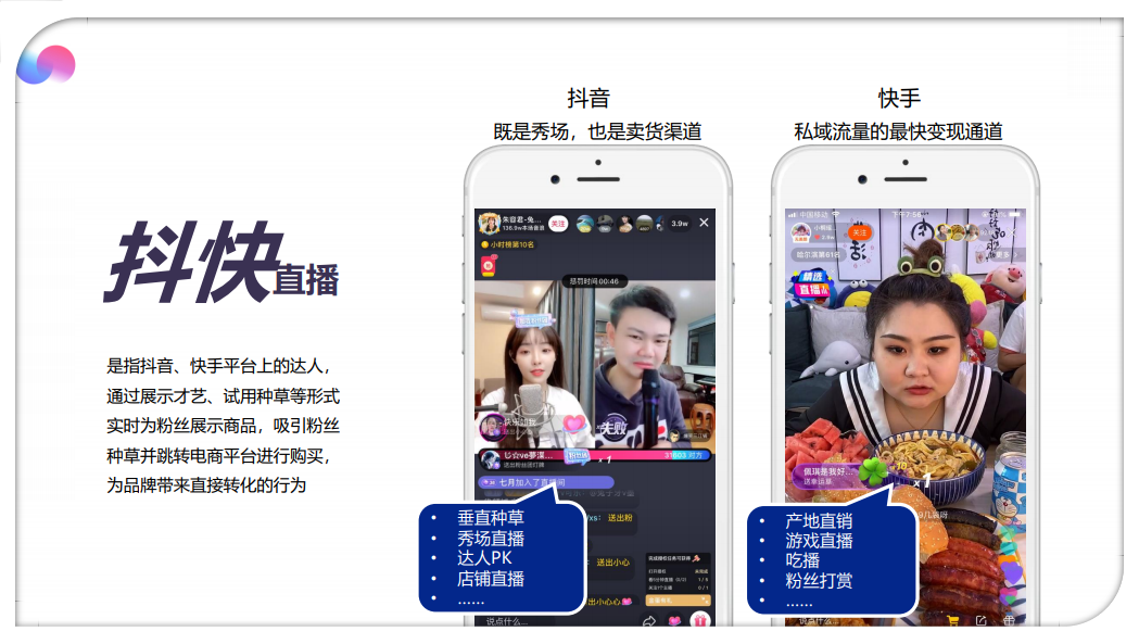 圖片 4.png