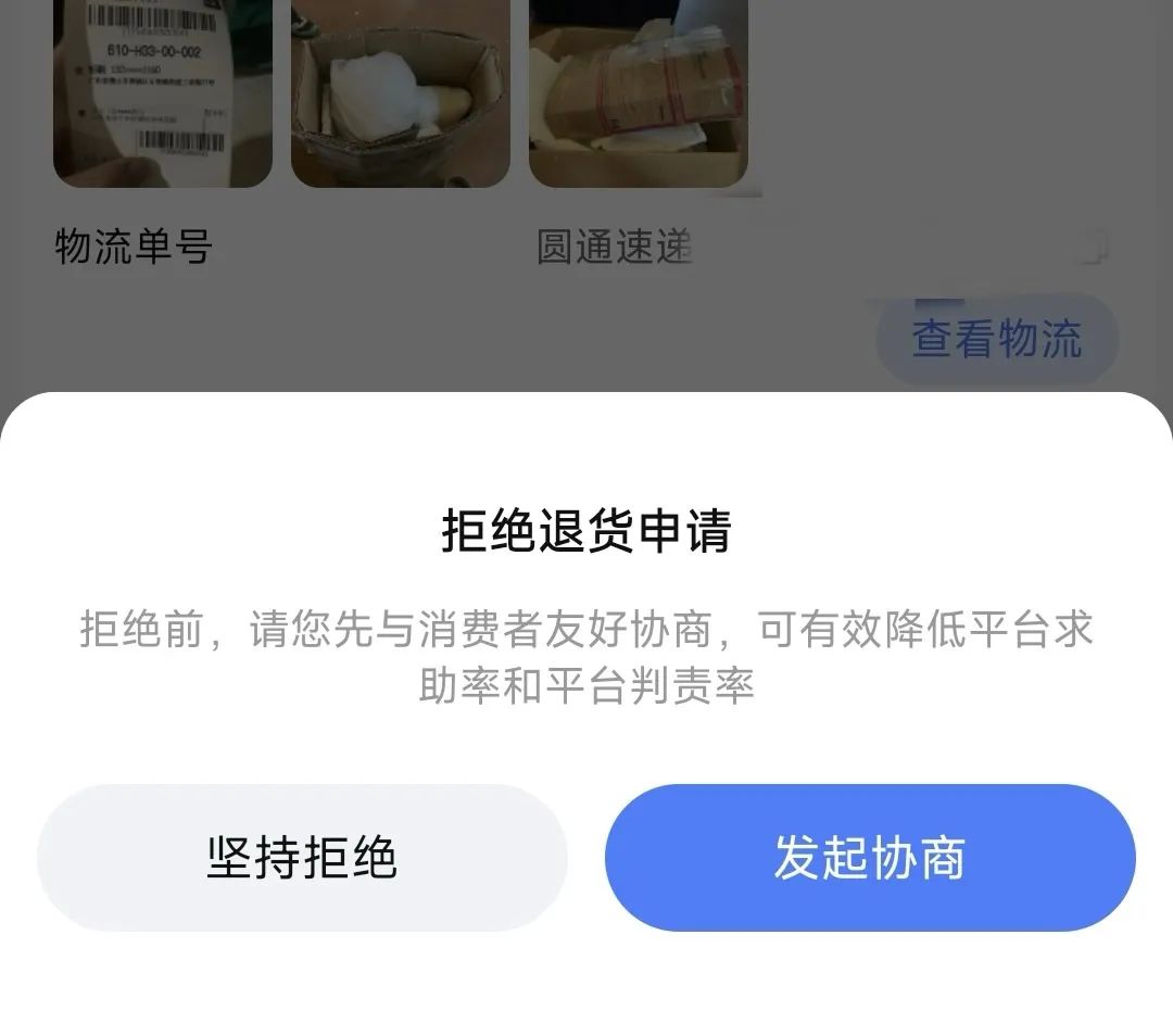 74ece06cfbd0b7b8810677eb969ad13e.jpg