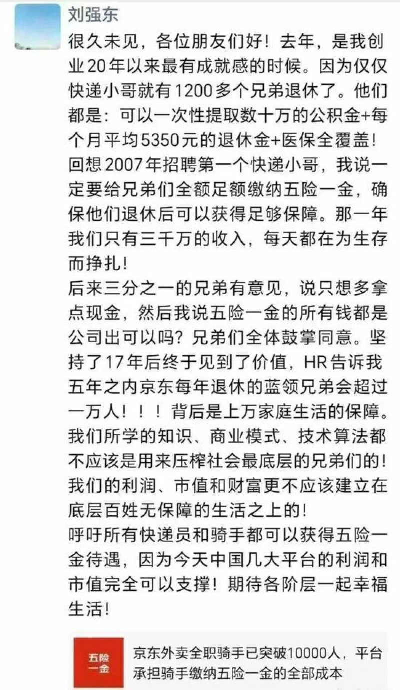 b51a59e6b54db830bfa4870a07858296_2gJ36V3hCF-800.png