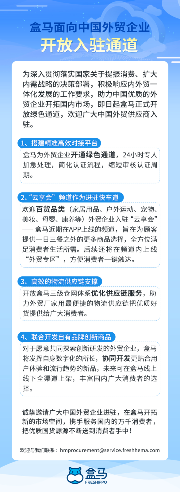 c488a2e0f2e502de933f88c68e9b960a_JHzJVtL9Rn-800.png