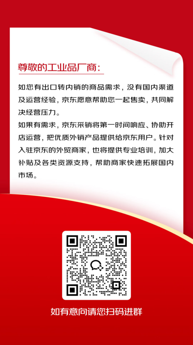 5e44e4e7865b677758a9d95c952fb630_85wpRrpnK6-800.png