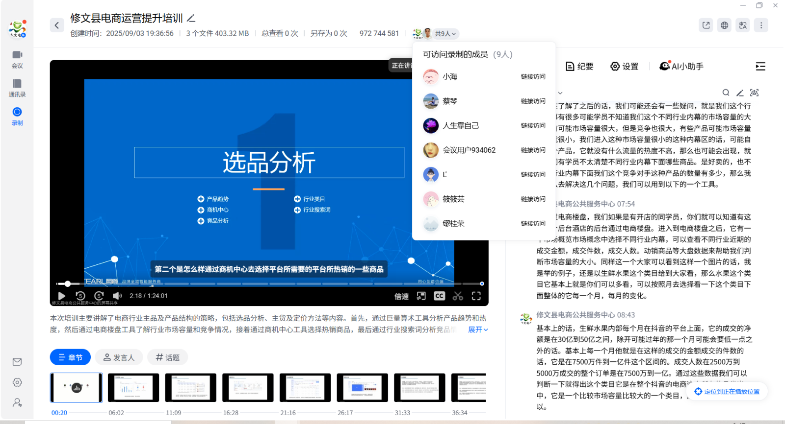 ecf7e10ad57351ad5c5ff8230d536146.png