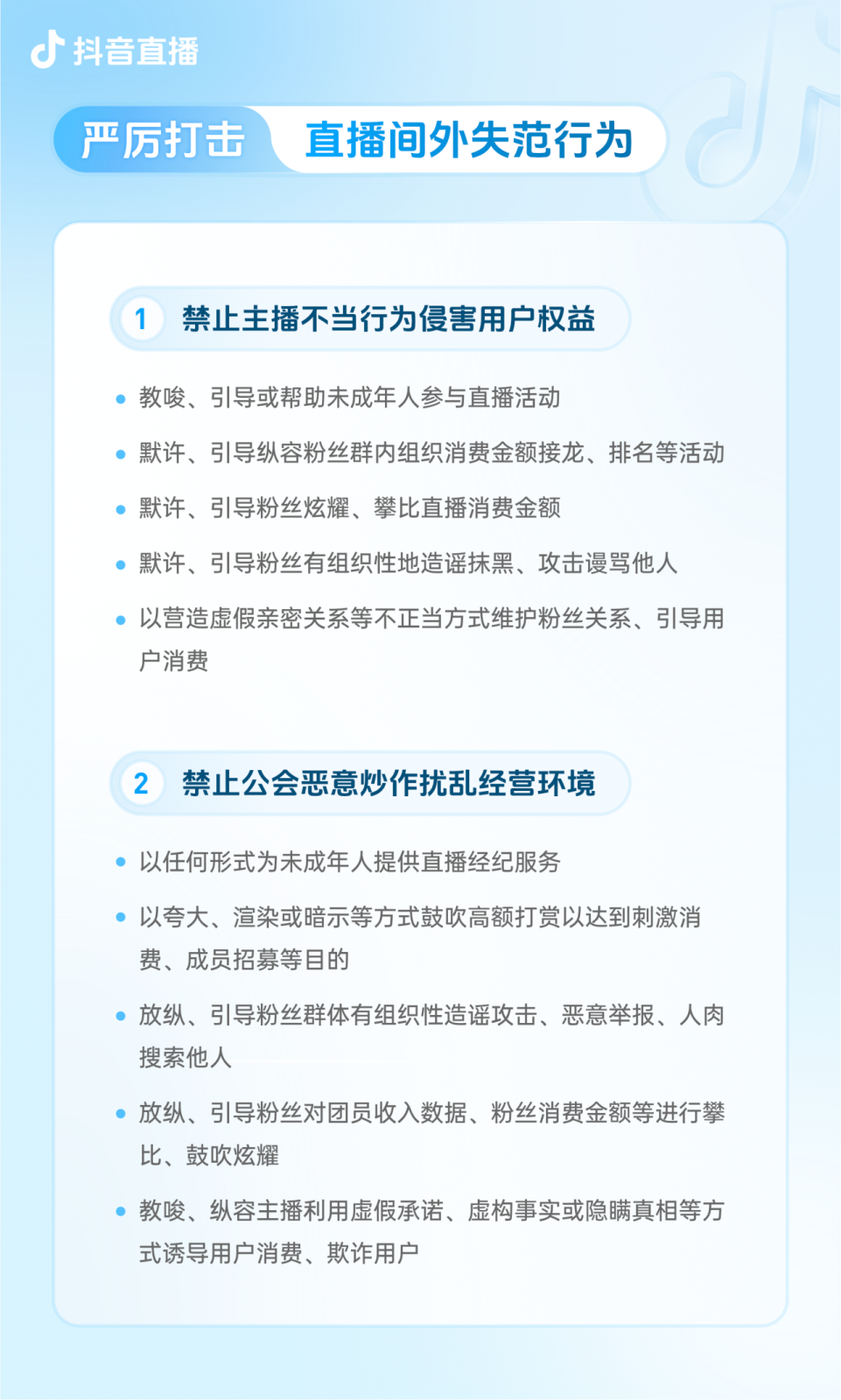 475f599acdd5f0ed2967304546e80685.png