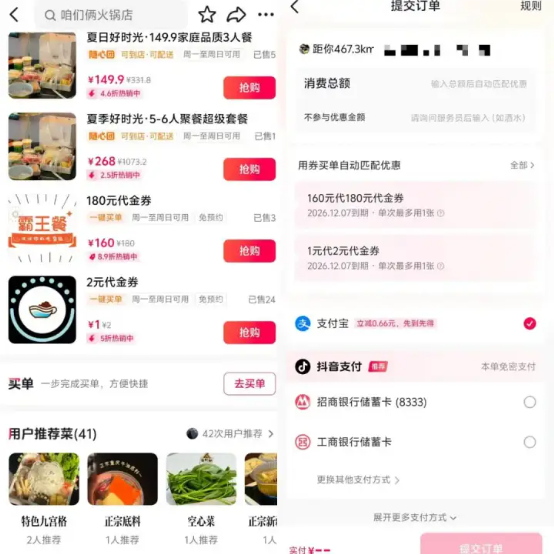 edf9c7b208ba355e3e59b01b3bc8e73b.png