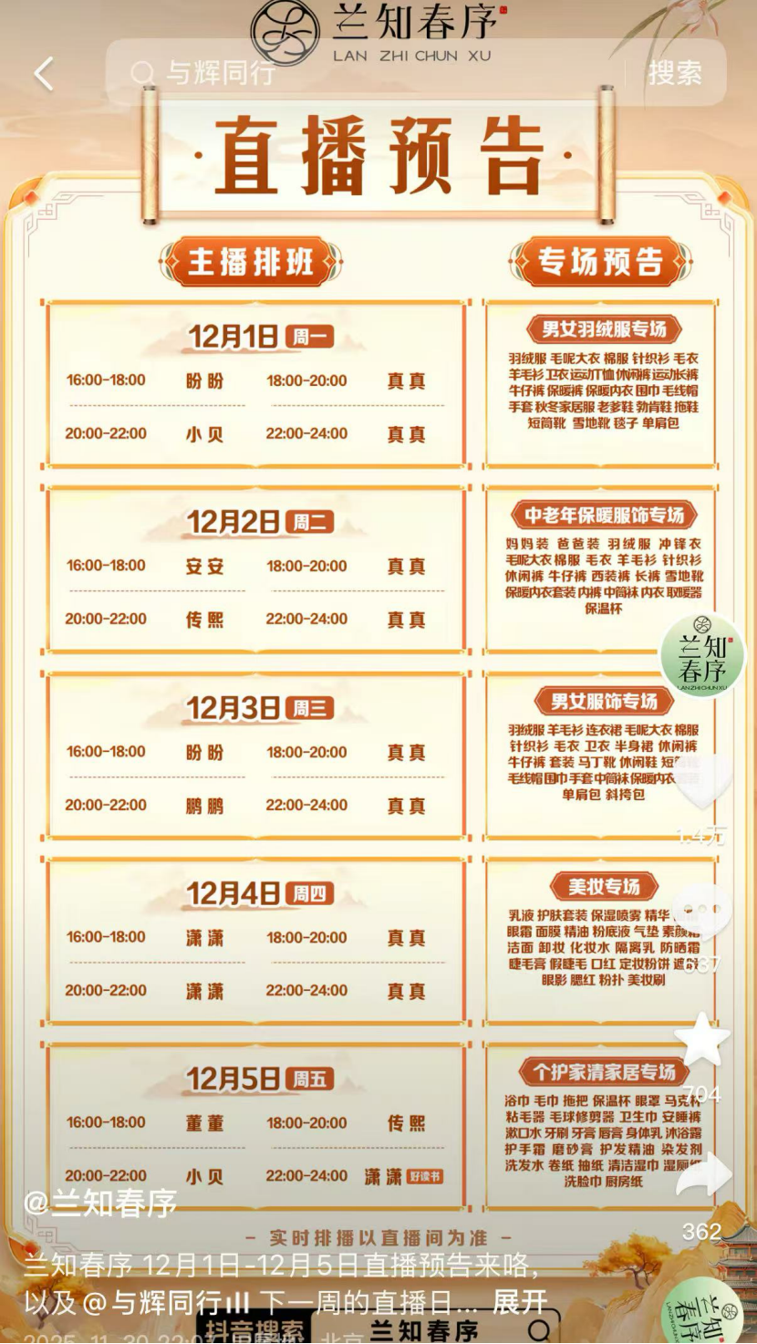 2aabef17e09f88ca76db48482d822bca.png