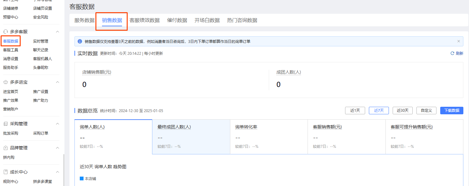 cda6be760ec4f447da5992fdf41352e9.png