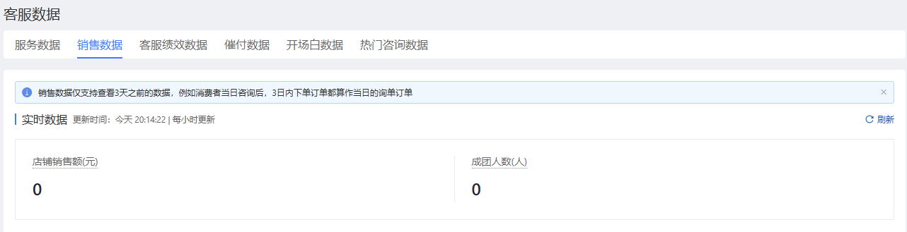 f1d3bad545986cca385d91d7872743aa.png