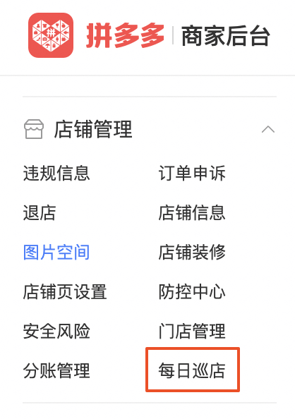 20f259f0685a21e538ed97be6c2dc21a.png