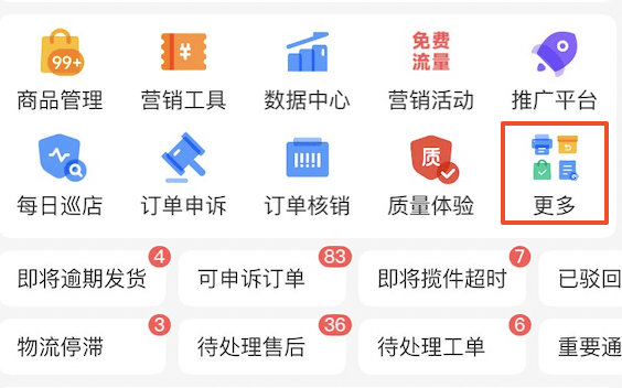 5eae2d4f5646e7498ca8d8ce6c65d6a1.png