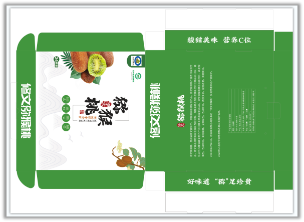 cf894a0f5ab076d4890b2a3989259fc1.png