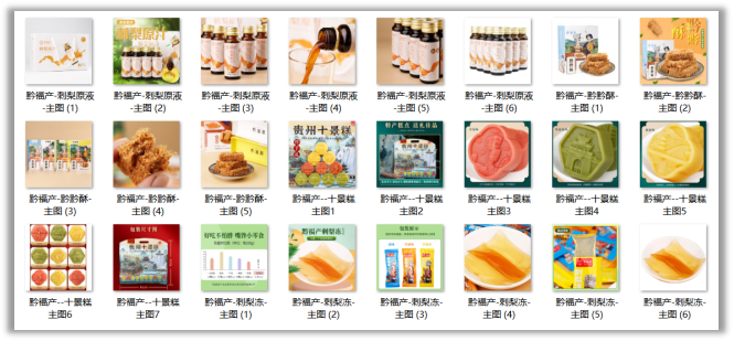 b8a32504cc6606b76bacb2e9b37c38f1.png