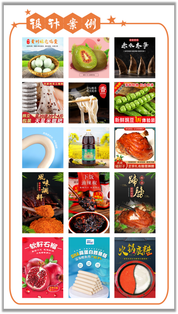 d4659ef09165ee98cdd23e72450b5537.png